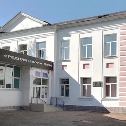 Аватар канала «МАОУ "СОШ №34"»