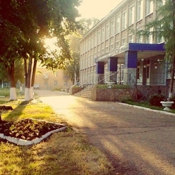 Аватар канала «МАОУ «Лицей №12» г. Стерлитамак»