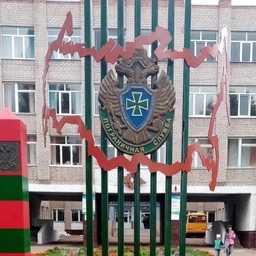 Аватар канала «МАОУ СОШ №4 с кадетскими классами им.Д.С.Нагуманова г.Стерлитамак»