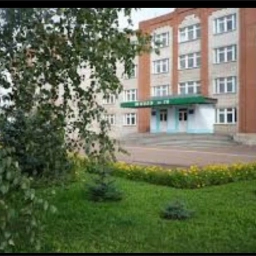 Аватар канала «МАОУ "СОШ №20"»