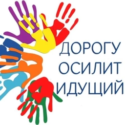 Аватар канала «МАОУ СОШ №1 имени Героя Советского Союза Габдрашитова Фазуллы Габдуллиновича с. Кандры»