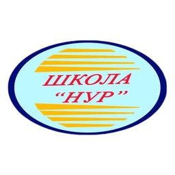 Аватар канала «МАОУ СОШ д. Нуркеево»