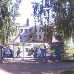 Аватар канала «МАДОУ детский сад N26 г. Туймазы»