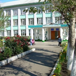 Аватар канала «МБОУ СОШ №10 МР Учалинский район РБ»