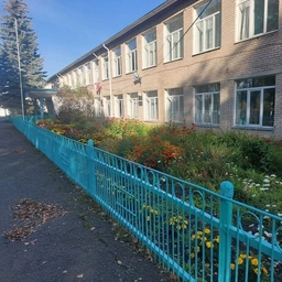 Аватар канала «МБОУ СОШ ИМ. ИСХАКОВА А.С. С.УРАЛЬСК МР УЧАЛИНСКИЙ РАЙОН РБ»