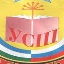 Аватар канала «УСШ»