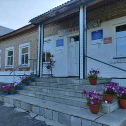 Аватар канала «МБОУ СОШ с.Комсомольск МР Учалинский район РБ»