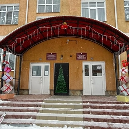 Аватар канала «МАДОУ Детский сад № 18 г. Учалы»