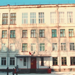 Аватар канала «МОУ СОШ №50»