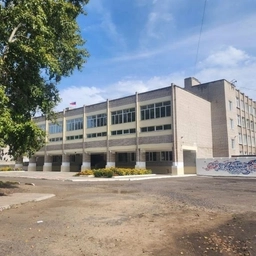 Аватар канала «МОУ СОШ 23 город Комсомольск-на-Амуре»