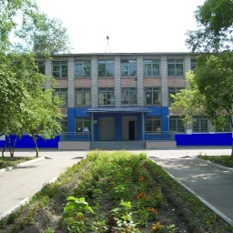 Аватар канала «Школа № 24 г. Комсомольска-на-Амуре»