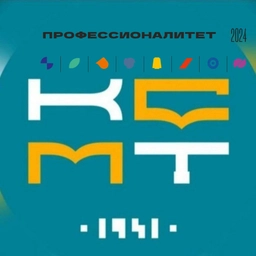 Аватар канала «Комсомольский-на-Амуре судомеханический техникум»
