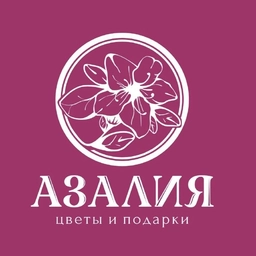 Аватар канала «Салон цветов АЗАЛИЯ»