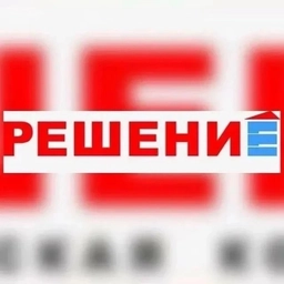 Аватар канала «Иван | Недвижимость Краснодар»