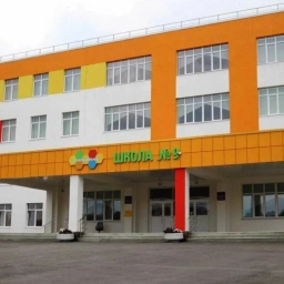 Аватар канала «МБОУ Полилингвальная многопрофильная школа №9 МР Учалинский р-он РБ»