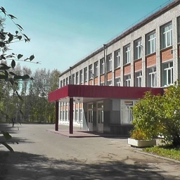 Аватар канала «МБОУ СОШ № 5 г. Амурска»