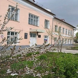 Аватар канала «МБОУ НОШ № 23 г. Бикина»