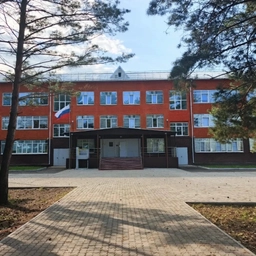 Аватар канала «МБОУ ООШ № 5 г. Бикина»