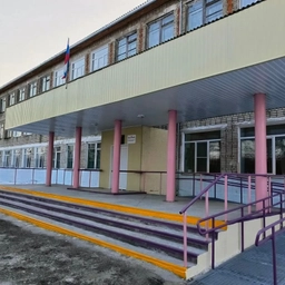 Аватар канала «МБОУ СОШ сельского поселения "Поселок Токи"»