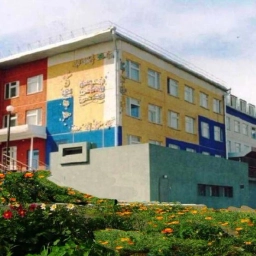 Аватар канала «МБОУ СОШ № 4 п.Ванино»