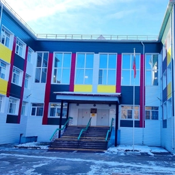 Аватар канала «МБОУ СОШ № 22 им. С.Н. Пальчука»