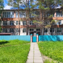 Аватар канала «МБДОУ № 5 "Сказка"»