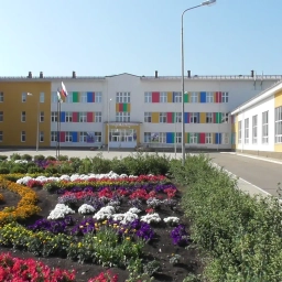 Аватар канала «ГБОУ Янаульская КШИ»