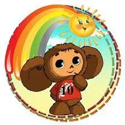 Аватар канала «МАДОУ ДС №10 "Чебурашка" г.Янаул»