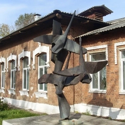 Аватар канала «МБОУ СОШ №20 г.Вяземского им.Ф.П. Котляра»