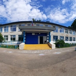 Аватар канала «МБОУ СОШ сельского поселения "Посёлок Молодежный" Комсомольского муниципального района Хабаровского края»