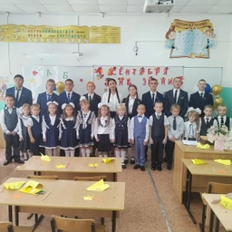 Аватар канала «МБОУ СОШ с. Полетное»