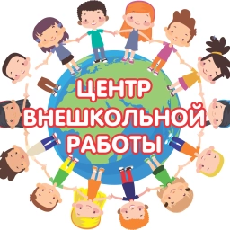 Аватар канала «МАУДО ЦВР с.Троицкое»