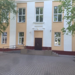 Аватар канала «МБОУ СОШ с. Ракитное»