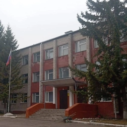 Аватар канала «МБОУ СОШ с.Таежное»