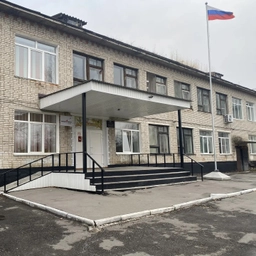 Аватар канала «МБОУ СОШ с. Гаровка-2 (Хабаровский край, ОО)»