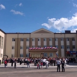 Аватар канала «МБОУ СОШ с. Восточное»