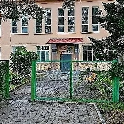 Аватар канала «МБОУ СОШ с. Бычиха (Хабаровский край, ОО)»