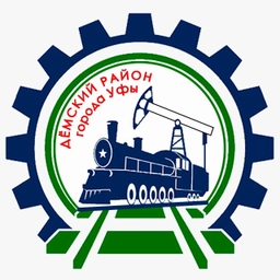 Аватар канала «Дёмский район Уфы»