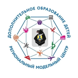 Аватар канала «Региональный модельный центр дополнительного образования детей Хабаровского края»