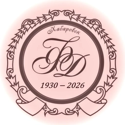 Аватар канала «Финансовый департамент»