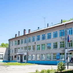 Аватар канала «Школа № 62 имени Е.А. Дикопольцева | Хабаровск»