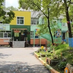 Аватар канала «Детский сад № 209 | Хабаровск»