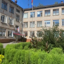 Аватар канала «Школа № 46 имени Хохлова Егора Алексеевича | Хабаровск»