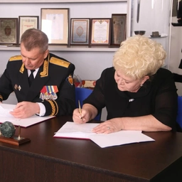 Аватар канала «Школа № 39 | Хабаровск»