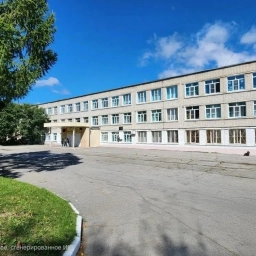 Аватар канала «Школа № 67 | Хабаровск»