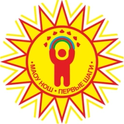 Аватар канала «Начальная школа «Первые шаги» | Хабаровск»