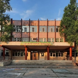 Аватар канала «Школа № 27 | Хабаровск»