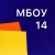 Аватар канала «Начальная школа № 14 | Хабаровск»