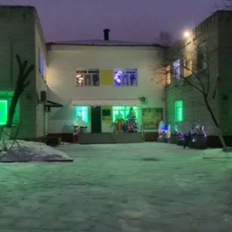 Аватар канала «Детский сад № 143 | Хабаровск»