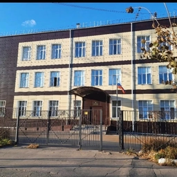 Аватар канала «Школа № 23 | Хабаровск»